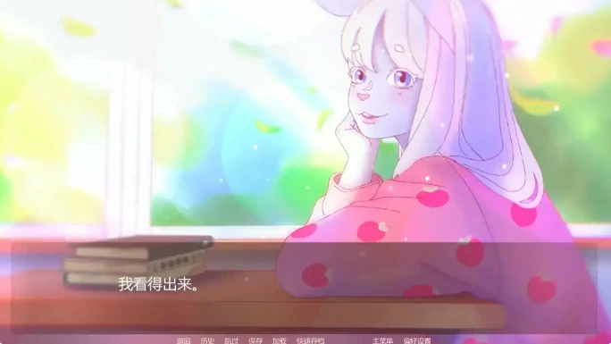 安卓+电脑【日系SLG/动态/后宫】淫欲学院Ch3 v1.4步 [1+1.7G][百度盘]