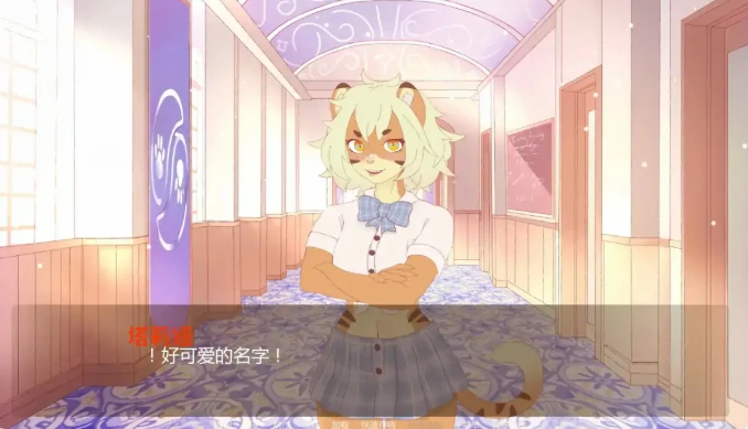 安卓+电脑【日系SLG/动态/后宫】淫欲学院Ch3 v1.4步 [1+1.7G][百度盘]
