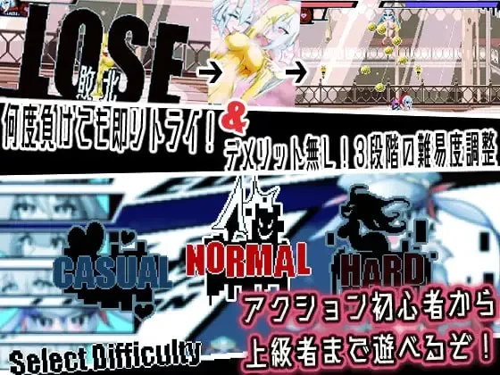 【ACT/PC/汉化/动态】侮挫魔 -BUZAMA- [1+919m][百度盘]