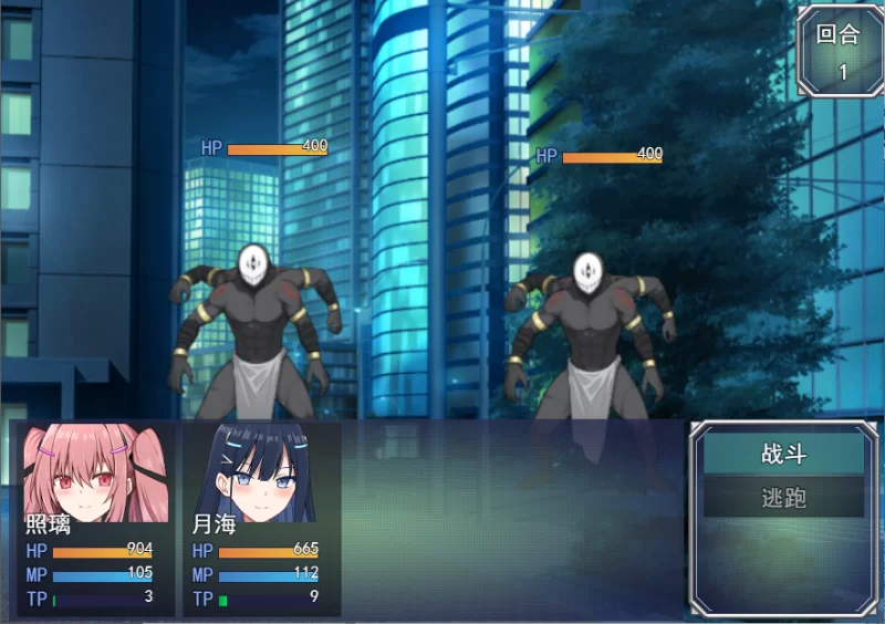 【PC】代号：天启-堕落神姬与深渊之王~+v1.02+存档+汉化 [1P+2.9G][百度盘]