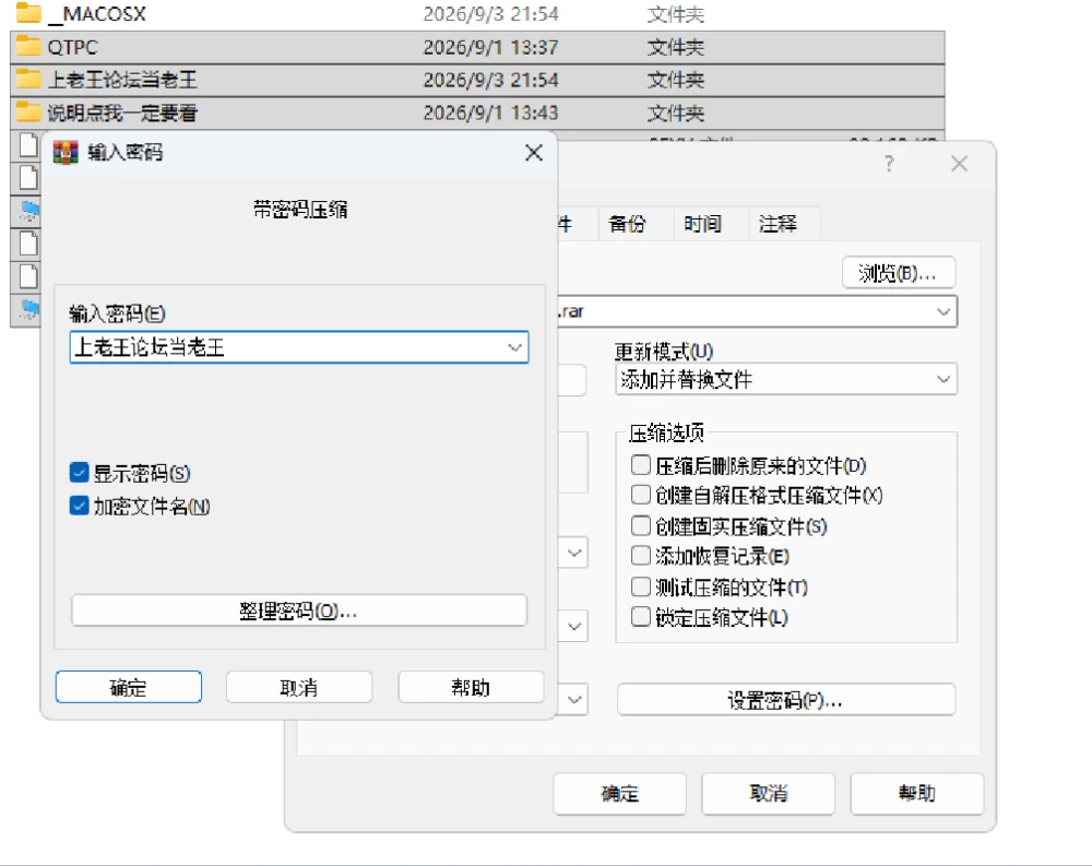 [PC无码/内射/人妻/SLG/3D动态/官中]乔甜和她色欲汹涌的闺蜜们 [3个+250M解压后1.1G][多种下载方式]