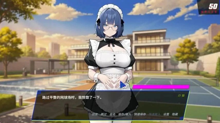 【PC】报复：拿下老板的妻子、姐妹和母亲 Ver1.60 官方中文版 [1P+1.07G][百度盘]