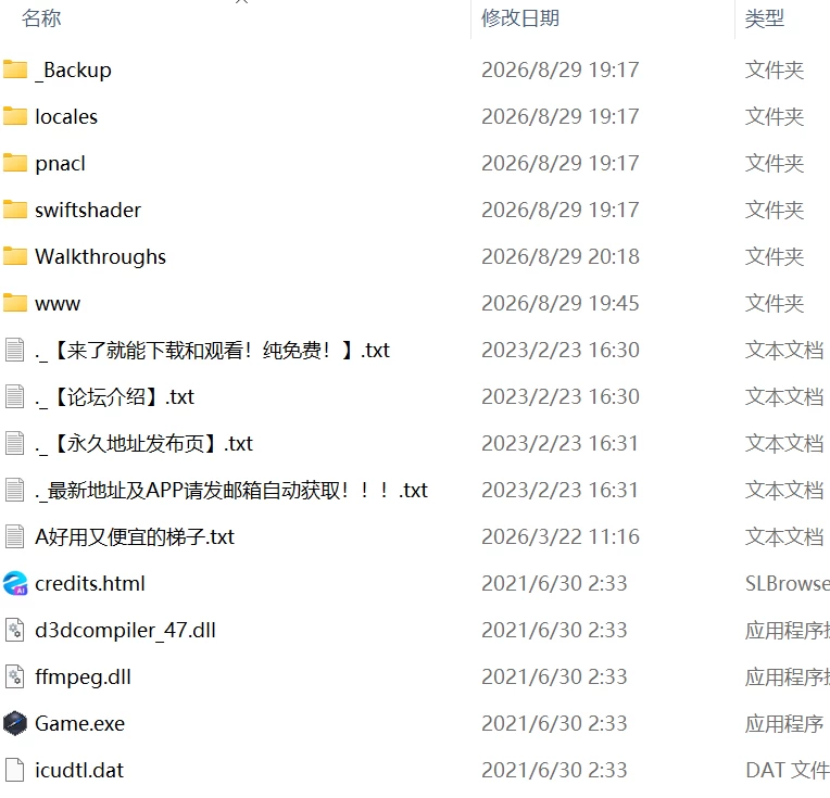 【更新精品RPGAI汉化PC动态无码v4.12】农民的追求Peasant’s Quest [1+4.9G][百度盘]