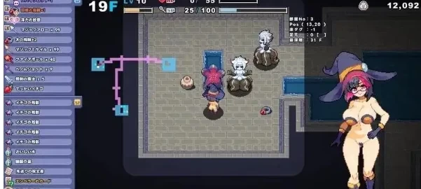 【日系RPG/动态/pc】里吉流浪者 V0.135.0 官中版 [1+78M][百度盘]