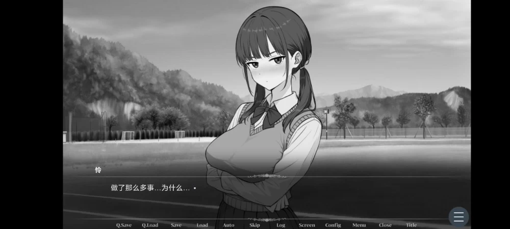 【安卓】长井同学与乳神大人 [1+127M][百度盘]