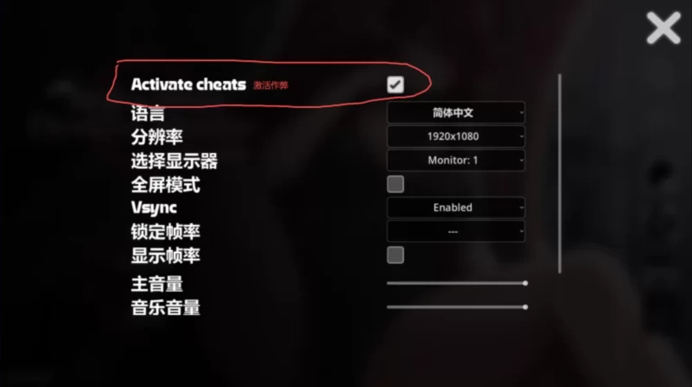 【互动SLG】恶魔女王的诱惑0.6.0.0官中顶级赞助版/双端/作弊 [2+760M][多种下载方式]