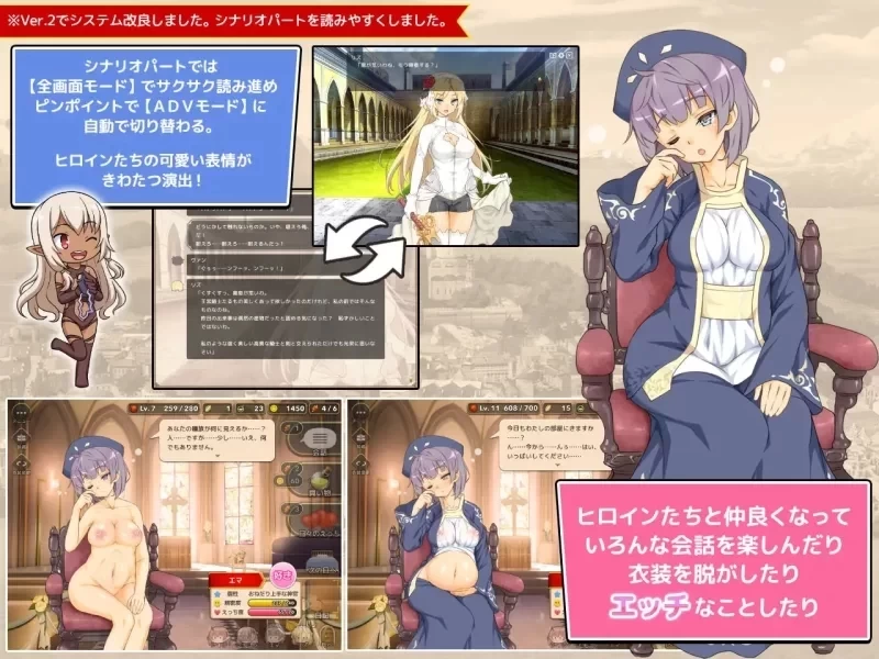 [PC SLG/后宫/调教] 魔王的冒险者小镇 V1.03 官中步兵+DLC [1+970mb][百度盘]
