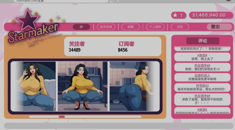 新汉化[欧美SLG动态pc] 造星者物语v1.8E 全汉化版画廊存档攻略 [1+1.90G][百度盘]