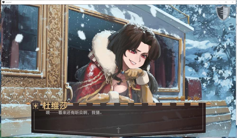【PC+安卓/SLG/动态】  荡妇   Jezebel  v2.52 内嵌AI汉化步兵版 [2+3.85G][百度盘]