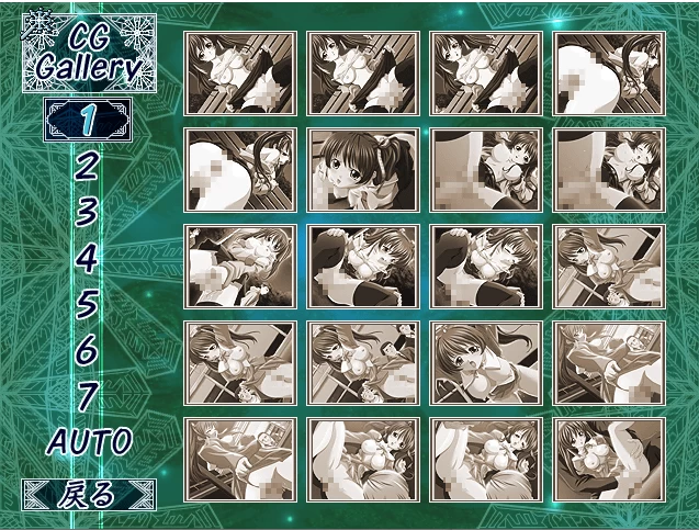 【PC】姫三妹～堕ち行く三姉妹～v2002.3.29+存档+汉化 [1P+500M][百度盘]