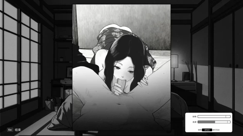 【SLG/PC/官中/存档/CV/动态】与魅同行关于用涩涩拯救世界… [1+1.28G][百度盘]