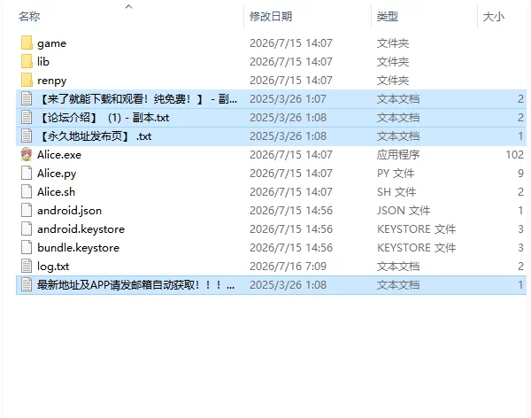 【欧美SLG/AI汉化/动态】爱丽丝梦游仙境 Alice in v15.3 PC+安卓 [1+3.6G][百度盘]