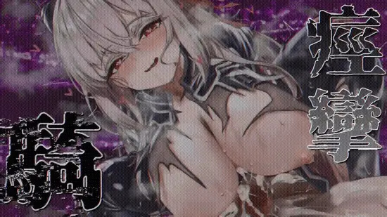 【PC】洛蕾塔·梅登 ～适配率0%的劣等兵～v2.0.1+汉化 [1P+4G][百度盘]