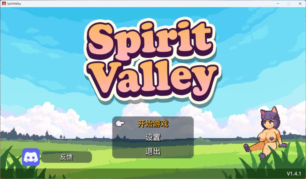 【PC】slot1_spiritvalley_v1_40 [1+1M][百度盘]