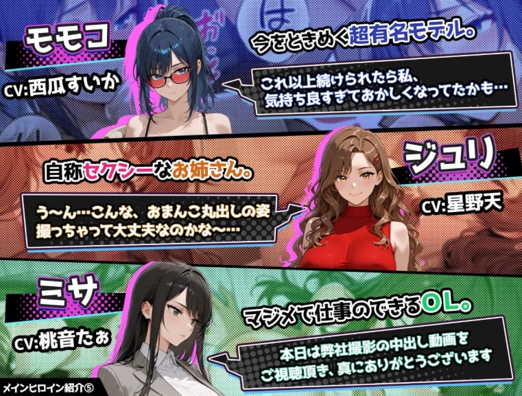 新作[互动SLG后宫pc] 催眠！一款可以通过偷拍官中版+作弊 [1+1.70G][百度盘]