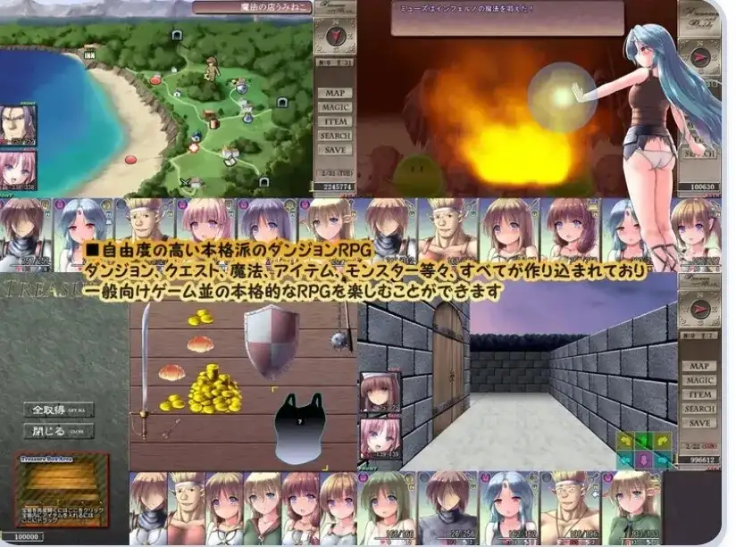 【日系/RPG】地下城与新娘 V1.5.6AI汉化 [1+1.56G][百度盘]