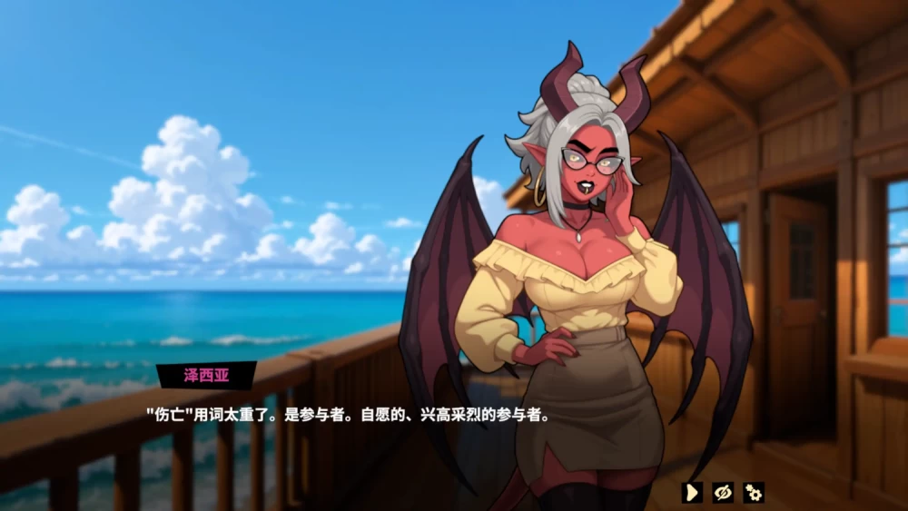 [PC/欧美SLG]魅魔赐福 v10.18.26 官方中文步兵版+ALL DLC [1+959.36M][百度盘]