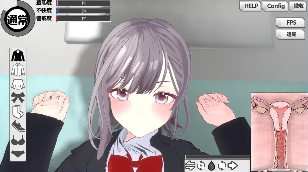 【3D互动/PC】摸鱼狂远程X – 魔法的飞机杯模拟器v1.3 官中版 [1+1.1G][百度盘]