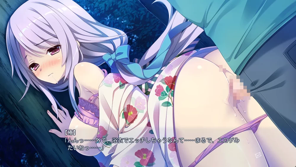 [双端/2D/存档]【FD1】恋爱，我就借走咯 椿&千夏&子夏小故事 [6+1.78G][百度盘]