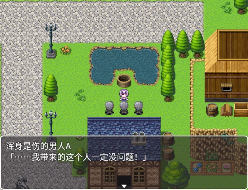 【PC】】死命必守！ My Life For Thee! v20260716 +官中 [1P+1.6G][百度盘]