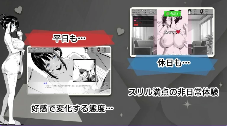 更新[互动SLG/同居养成/动态pc] 全是破绽！ v1.62 AI汉化版 [1+2.10G][百度盘]