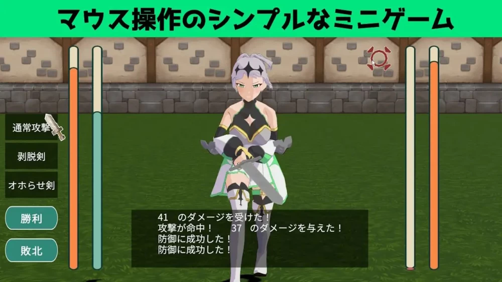 【3D机翻PC动态v1.0.1】与克洛伊酱的剑术修行 女骑士的扶她… [1+554m][百度盘]