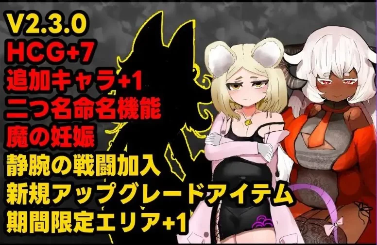 【PC/官中/日式/RPG游戏/1.60G】 召唤之门  Ver2.8.1 [1P+1.60G][百度盘]