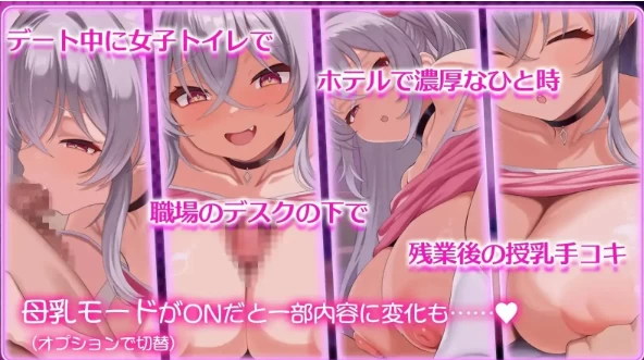【SLG/pc+安卓】与站街卖淫的欲求不满爸爸活雌小鬼1.0AI汉化 [2+1.18G][百度盘]
