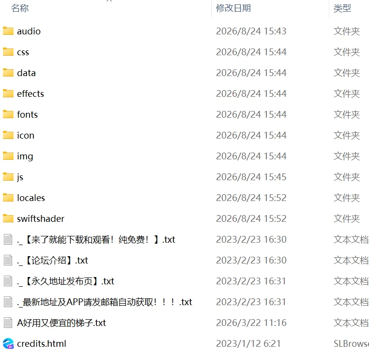 【新作RPGAI汉化PC】热带追击 冷艳女刑警在裸体海滩发现长… [1+275m][百度盘]