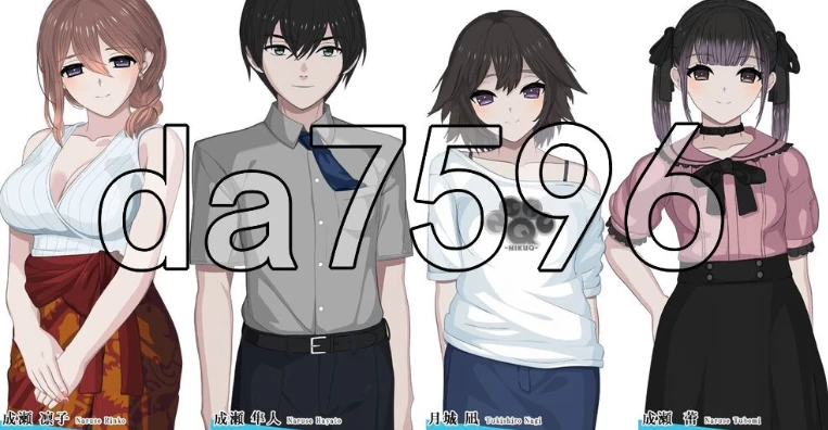 新作[日式SLGpc] 主页 HOME Demo 生肉版 [1+710M][百度盘]
