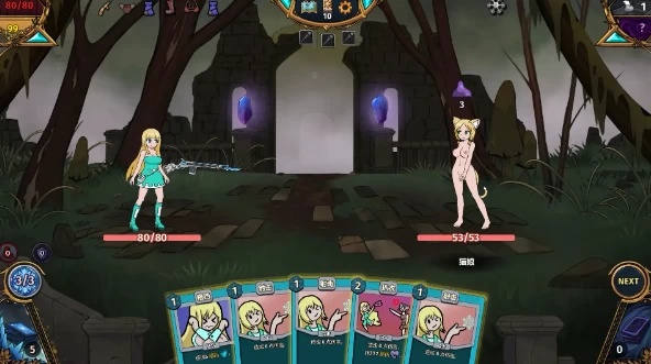 【SLG/pc】H版性戮尖塔 v0.42 官中版 [1+268M][百度盘]