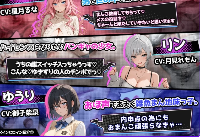 新作[互动SLG后宫pc] 催眠！一款可以通过偷拍官中版+作弊 [1+1.70G][百度盘]