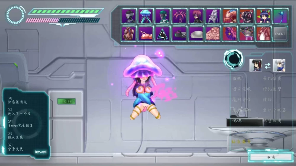 【ACT/汉化步兵/PC+盖世/全CG】任务代号:美人鱼~莲与深海的姐妹!汉化步兵版 [1+1.5G][多种下载方式]