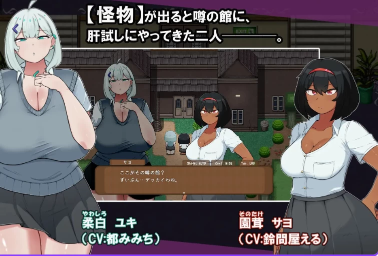 新作[日式RPG/pc] JIZZCAPE~扶她小夜合巨乳雪玉AI汉化版+存档 [1+1.30G][百度盘]