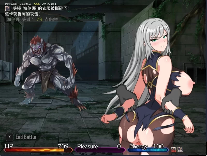 [PC安卓RPG汉化] 海伦娜与黑暗之塔 Demo v1.05 Helena [2G] [1+2G][百度盘]
