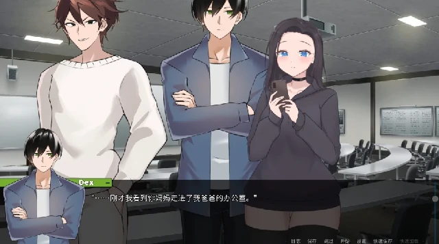 安卓+电脑【SLG/全动态】妈妈为何这样V0.9.5 步 他让她堕落 [1+4.6G][百度盘]