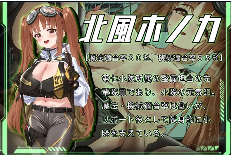 更新[日式RPG/NTR/pc] 洛蕾塔·梅登v1.0.5 AI汉化版+自带全回想 [1+7.50G][百度盘]