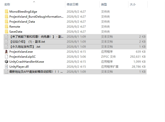 [日式SLG/更新] 荒岛X爱X求生 Island, Sex & Survival v1.11 官中步… [1+630M][百度盘]