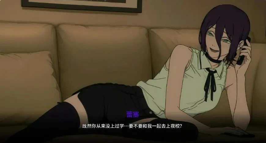 【PC/安卓/AI汉化/日系/SLG游戏/1.31G】链锯人生Ver0.65 AI汉化版 [1P+1.31G][百度盘]