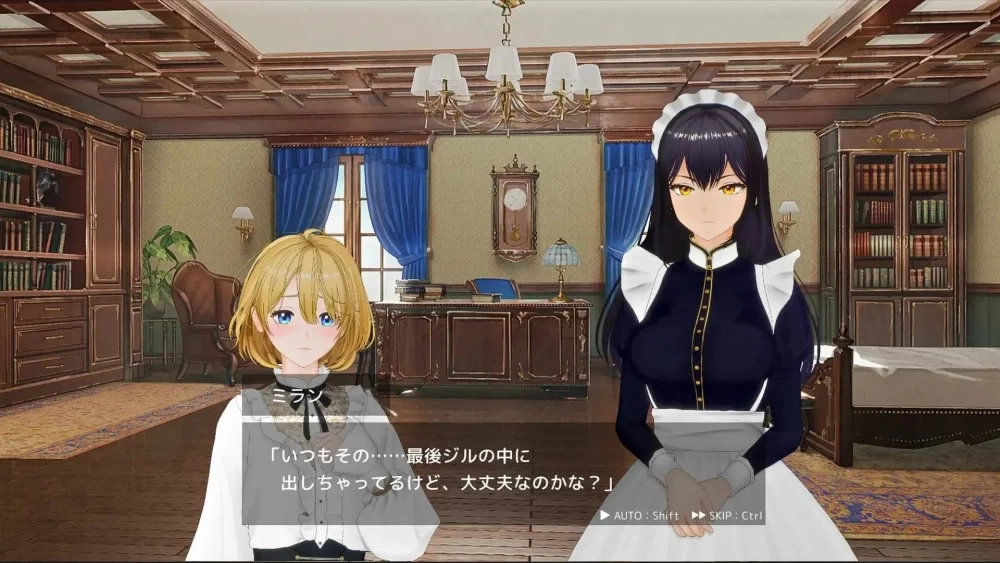 PC【3D动态汉化步兵】女仆 by 女仆 メイド バイ メイド [1+1G][百度盘]
