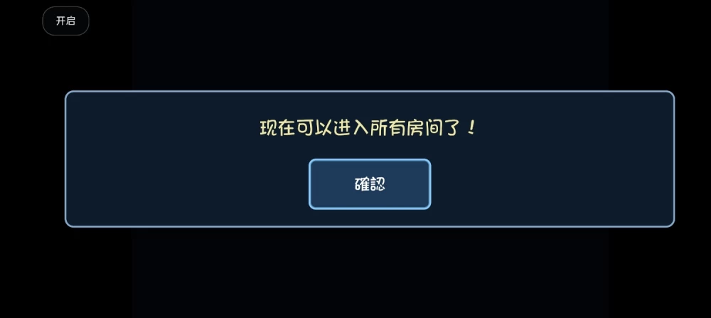[RPG/后宫/熟女/动态]情欲合租屋 :v1.0.2A 官中步兵 [1.1GPC+安卓]+全回想存档 [2+1.1G][百度盘]