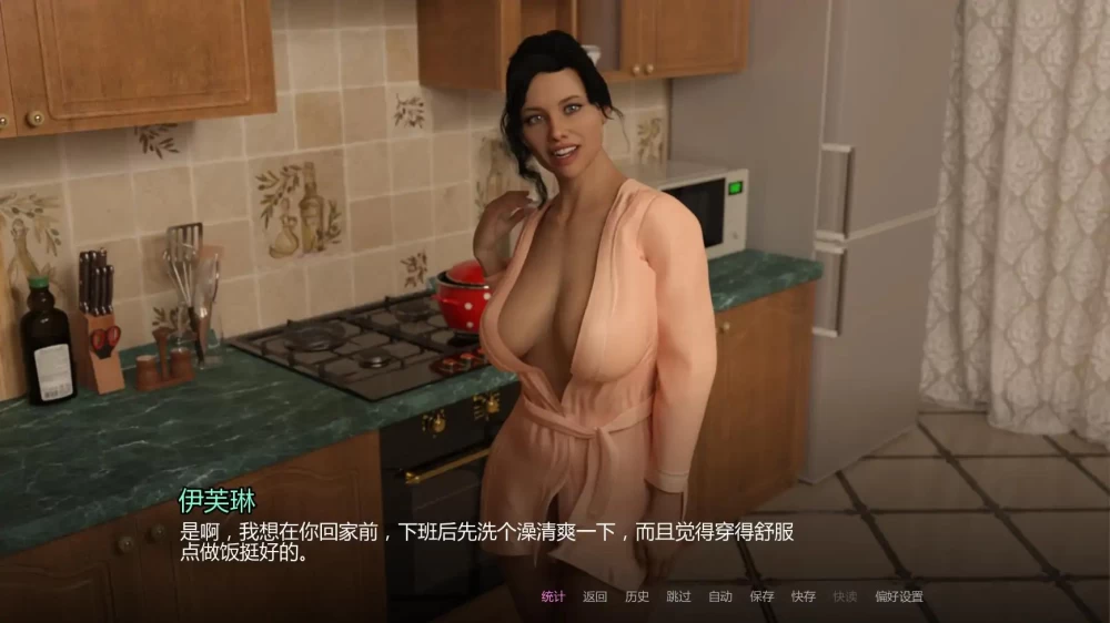 [欧美SLG/AI汉化/后宫]崇拜的婚姻Ch.3v1.0 [双端/1+3.50G] [1p+3.5G][百度盘]
