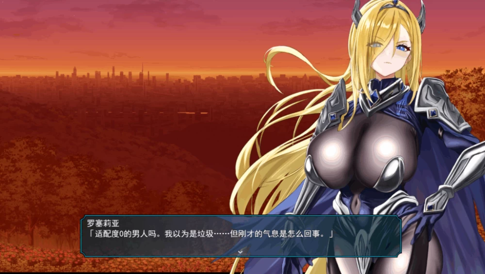 PC/RPG大更新【苦主绿帽】洛蕾塔·梅登 适配率0%的劣等兵V2.01 [1+解压前3.63GFB][百度盘]