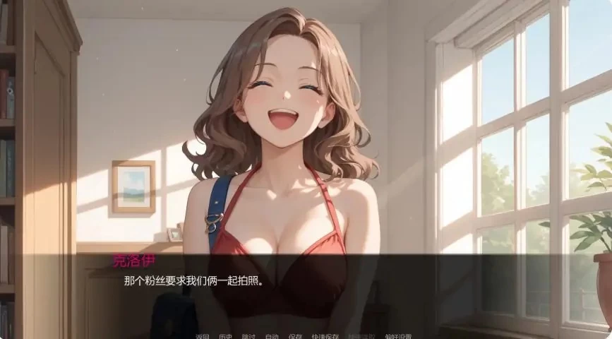 PC/安卓/AI汉化/欧美/SLG游戏/1.69G】派对后的夜晚Ch.12 Ver0.12.0 [1P+1.69G][百度盘]