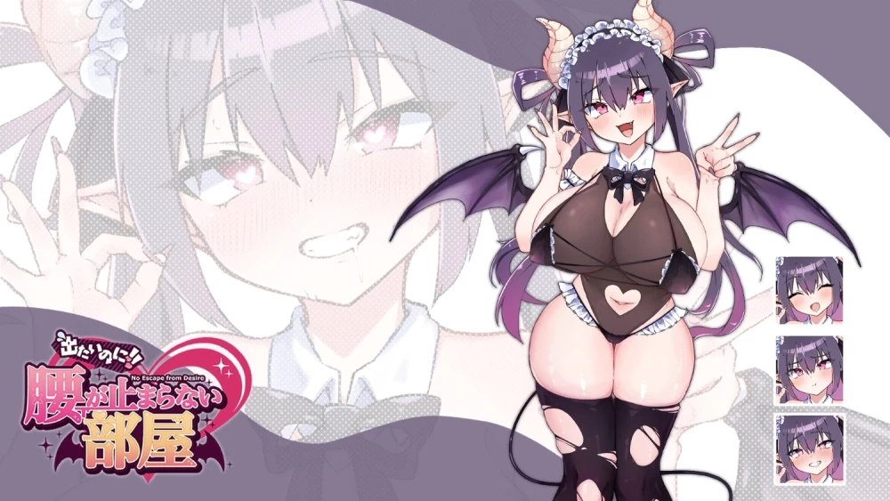 【精品PCSLG/含存档】腰が止ま部屋-サキバス編+全CG存档 [1+360MB][百度盘]