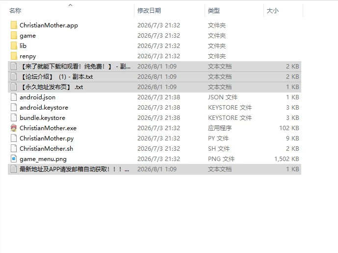 [SLG/汉化/动态/步兵]禁忌祈罪妈妈的诱惑Mother v0.02 PC+安卓 [1+1.5G][百度盘]