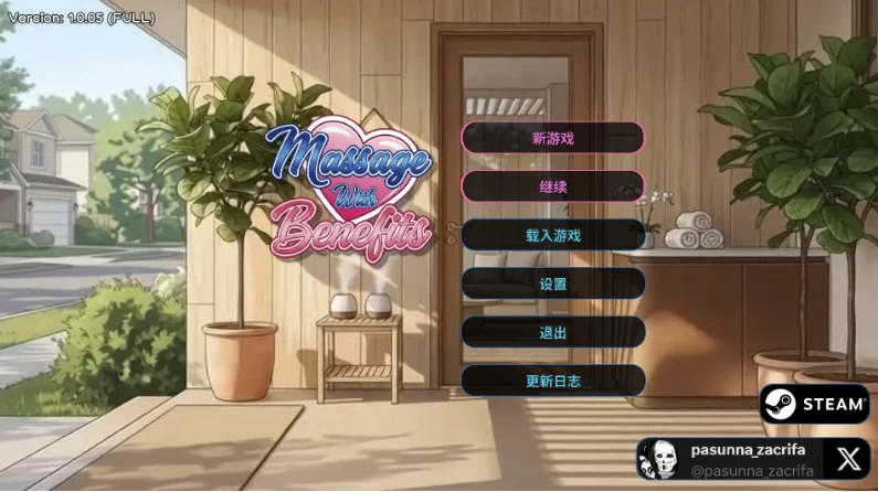 私密按摩1.0.05官中步兵版【PC+安卓模拟器+互动触摸SLG/NTL】… [1+3.7GB][百度盘]