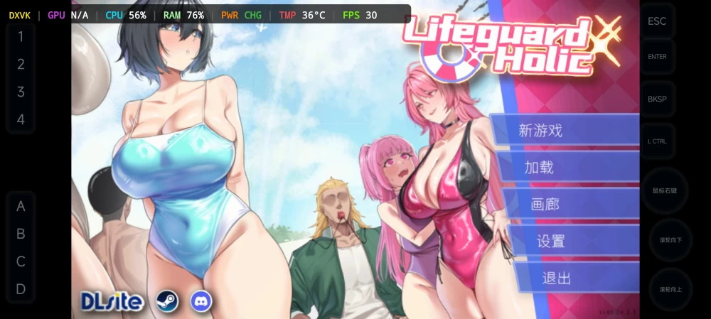 救生员狂热 V1.2.0 官中版【PC+安卓_1.84G/网盘+夸克】 [2+2G][多种下载方式]