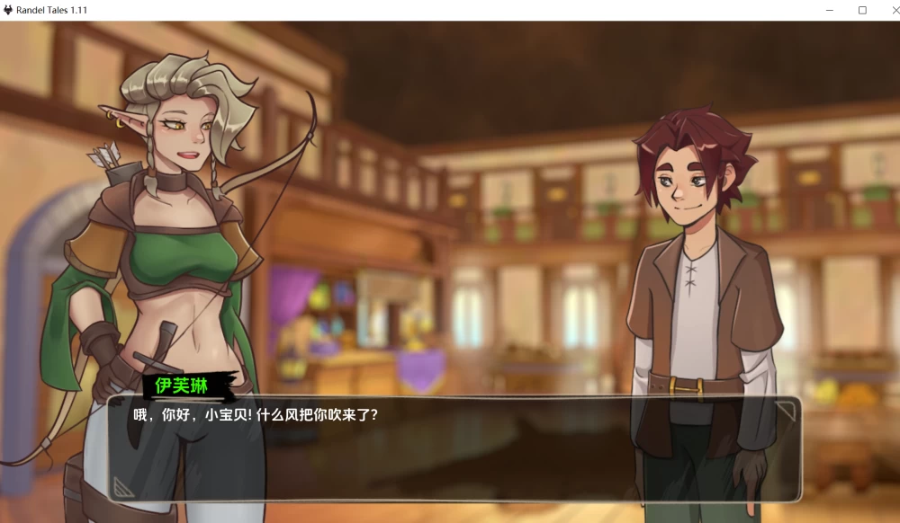 [PC/安卓]兰德尔故事v1.11.0-3【AI汉化】 [2+1.04G][多种下载方式]