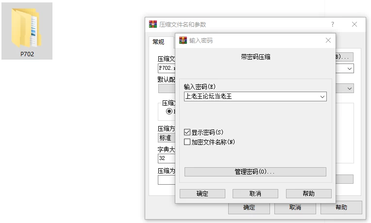 [RPG/动态/堕落/PC] 希尔丝大冒险 v1.1.4 官中步兵+存档 [3+1.54G][百度盘]